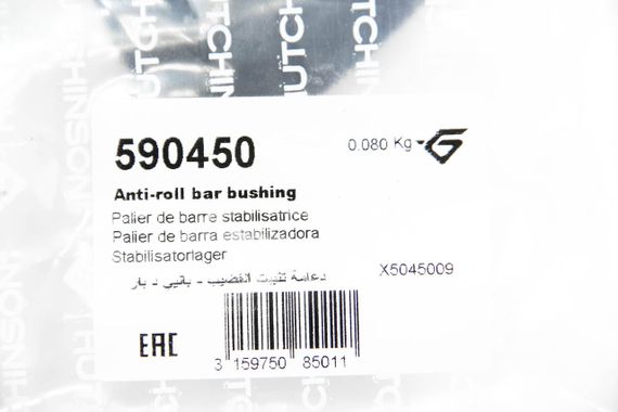 Втулка переднього стабілізатора Renault Megane II 02-(19.5mm), Hutchinson (590450) | Зображення 2