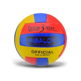 Мяч волейбольный "Extreme motion" VB2311(Red-Yellow) размер №5