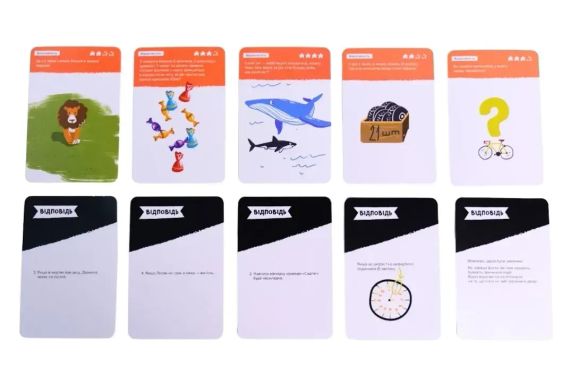 Настольная игра Brainy Trainy Критическое мышление | Зображення 3