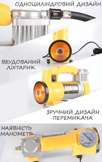 Автомобільний компресор Air Compressor 12 В/220 В AND 521-2413 S98-2409-Y Jw | Зображення 4