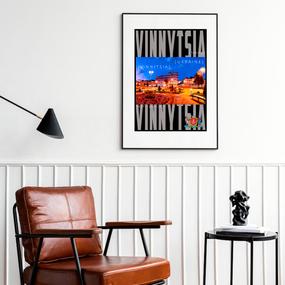 Плакат-постер з принтом Кавун Карта міста Вінниця Україна. Map of Vinnytsia Ukraine А1 ПЛ000848 (А1)