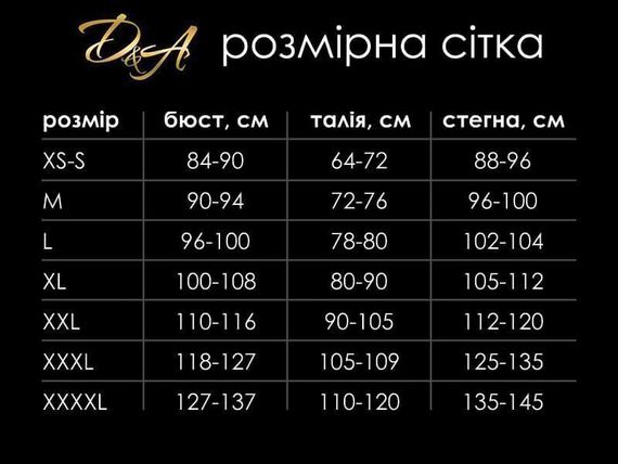 Лакована сукня із сексуальним декольте «Промениста Емілія» D&A, XXL, червона | Зображення 9