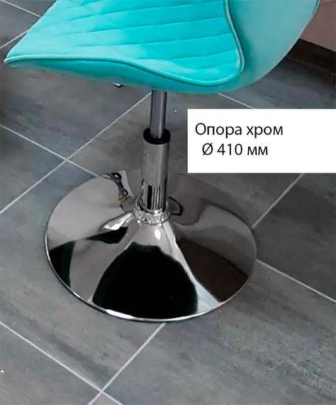 Крісло з підлокітниками Gor CH-Base поворотне з регулюванням висоти, на круглій хромованій опорі, оббивка велюр чорний B-1011 | Зображення 3