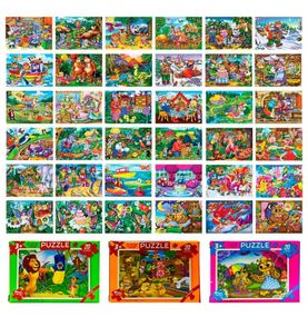 Пазли Danko Toys 20 елементів Різнокольоровий shop (2000999643859)