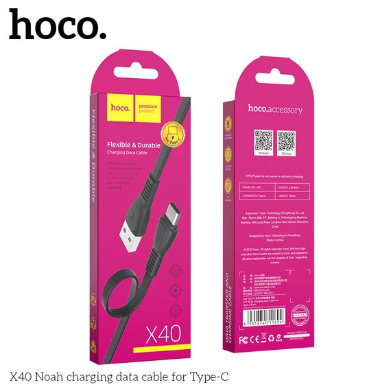 Кабель HOCO X40 Type-C 1.2м