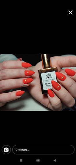 Матовий топ Global Fashion 12мл без липкого шару | Зображення 2