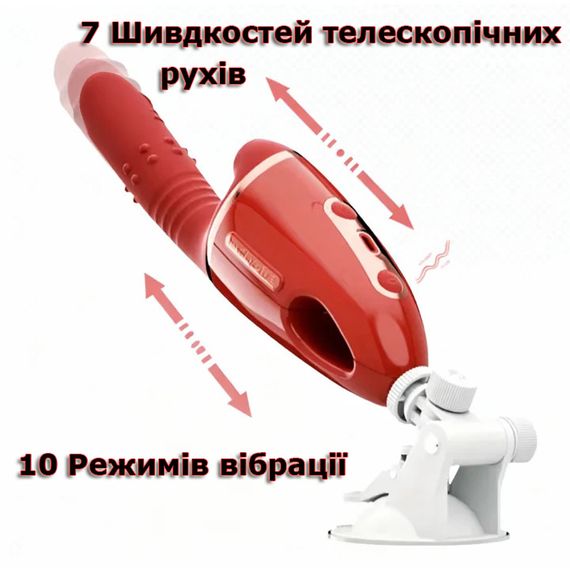 Смарт-вібратор 3-в-1 Archangel Cannon з вакуумною стимуляцією, телескопічним рухом та керуванням через додаток (АРР) | Зображення 1