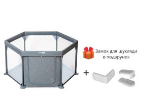Манеж FreeON HEXAGON Grey