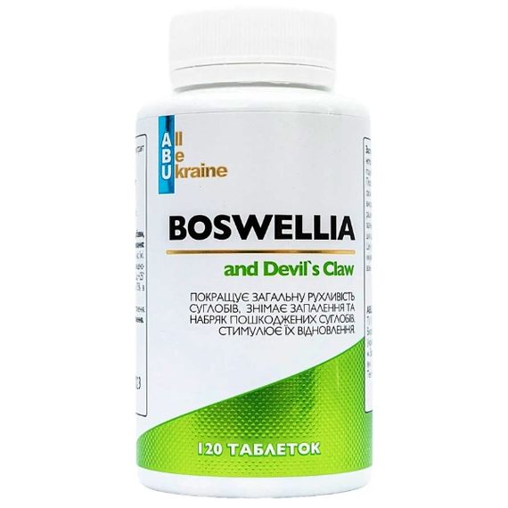 Комплекс для суставов All be Ukraine Boswellia and Devil's Claw 120 Tabs