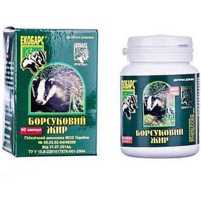 Борсуковий жир капсули 300 мг. №60