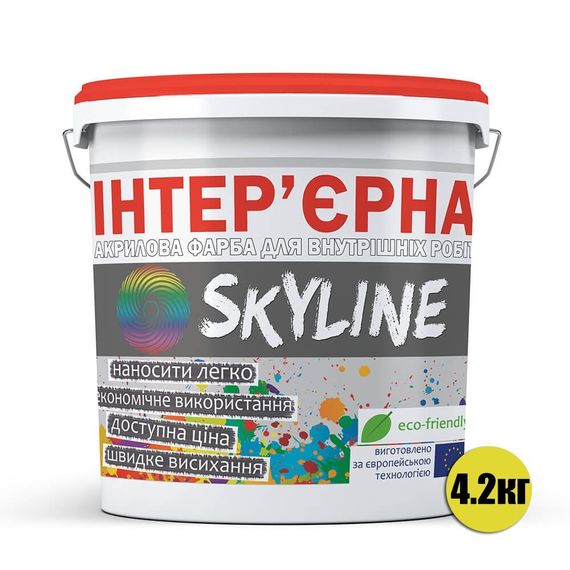 Краска акриловая ИНТЕРЬЕРНАЯ SkyLine 4,2 кг | Зображення 1