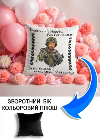 Подушка плюшева Мерч Крафт Дизайн з принтом Шевченко 1 чорний плюш квадратна 33х33 см