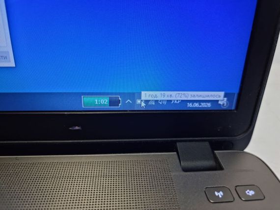 Ноутбук Б-клас HP ProBook 450 G1 / 15.6" (1366x768) TN / Intel Core i3-4000M (2 (4) ядра по 2.4 GHz) / 8 GB DDR3 / 240 GB SSD / Intel HD Graphic 4600 / WebCam / DVD-RW б/в | Зображення 7