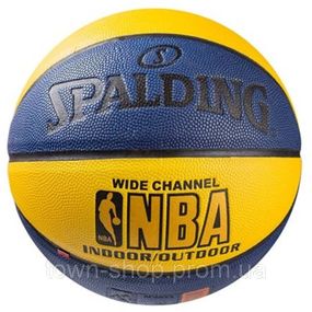 Мяч баскетбольный NBA NE-BAS-1500 № 7 сине-желтый