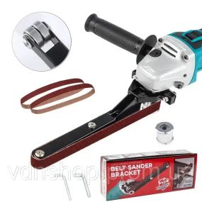 Шлифовальная насадка-гриндер на болгарку (P60 и P100) / Ленточная насадка на угловую шлифмашину 27 см + 2 ленты