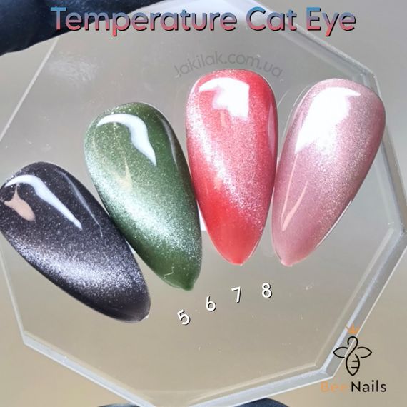Гель-лак термо-кошка Bee Nails №7 8мл | Зображення 9