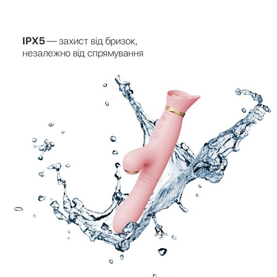 Пульсатор-вібратор із вакуумною стимуляцією клітора Zalo - ROSE Thruster Strawberry Pink | Зображення 4