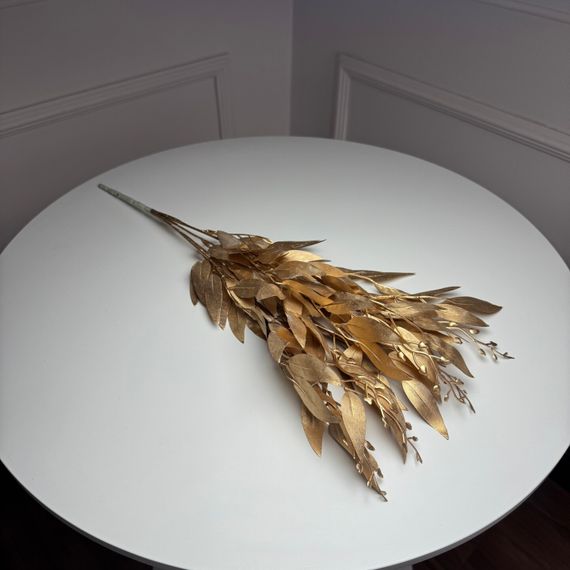 Рускус букет штучний, В-55 см 5шт/уп. Колір: золотий