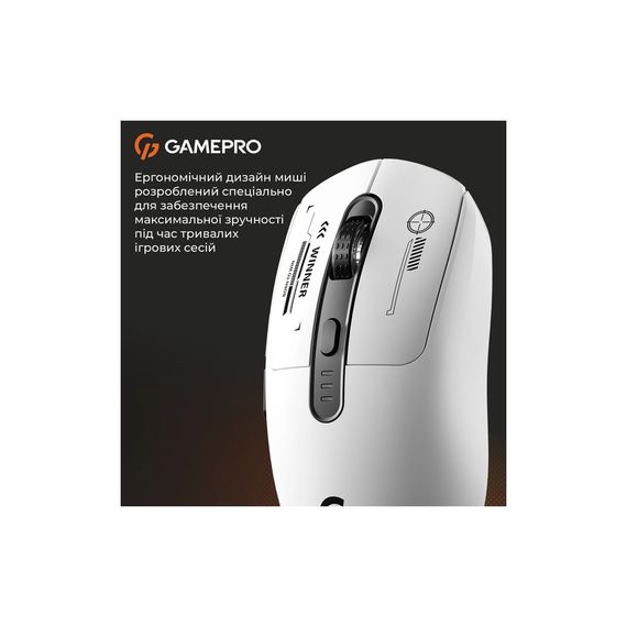 Мишка GamePro Genesis Winner Wireless/Bluetooth/USB White (GM079W) | Зображення 9