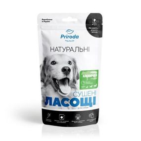 Натуральне сушене ласощі Priroda для собак Рубець яловичий сушений 50 г