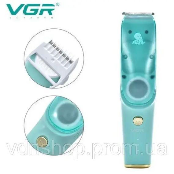 Бесшумная машинка для стрижки детей и младенцев VGR Baby V-151, Беспроводной триммер 3 насадки с вытяжкой | Зображення 3