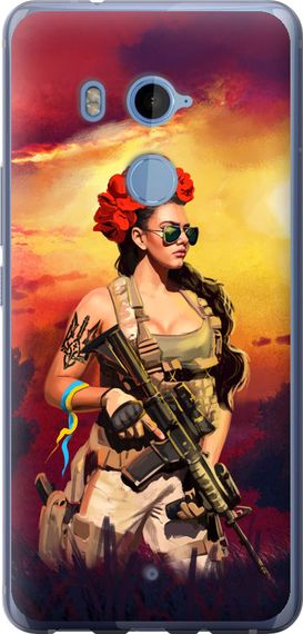 Чехол на HTC U11 Plus Украинка с оружием "5316u-1363-17620"