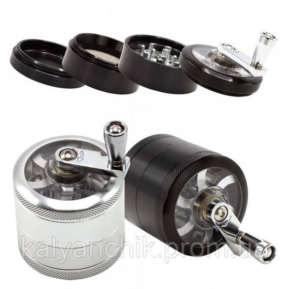 Гриндер Amsterdam  Crank and Window  4part  Ø:50mm