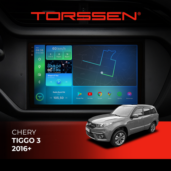 Штатна магнітола Torssen 2K Chery Tiggo 3 16+ F96128 4G Carplay DSP