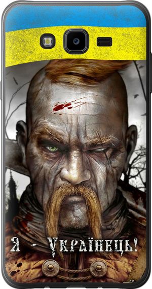 Чехол на Samsung Galaxy J7 Neo J701F Козак-Украинец "1150u-1402-17620"