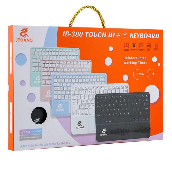 Клавіатура  бездротова JEQANG JB-380 bluetooth charging and lighting touch keyboard Колір Чорний | Зображення 2