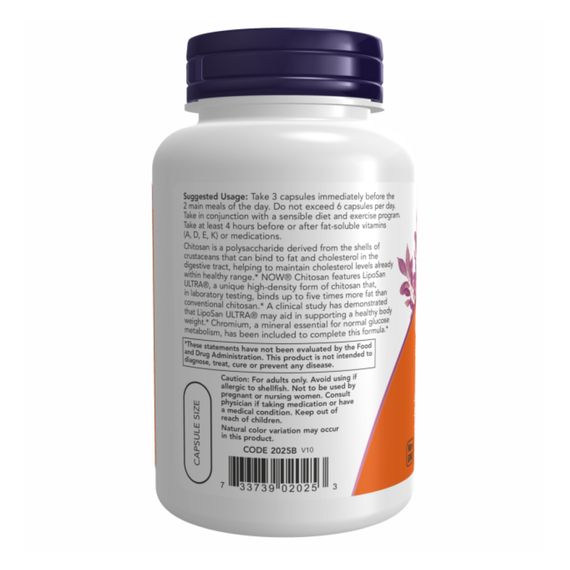Chitosan Plus 500mg - 240 vcaps | Зображення 2