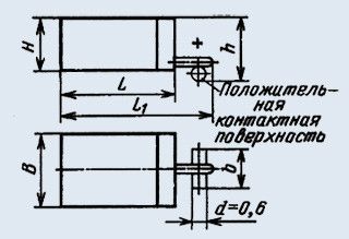 К53-22 0,33мкф 50в. конденсаторы оксидно-полупроводниковые танталовые незащищенные | Зображення 2