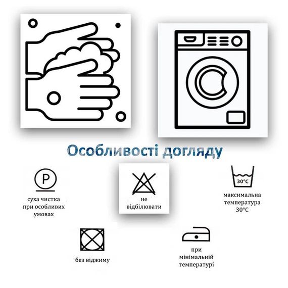 Чехол на стул универсальный Точки Турция 50784 графитовый | Зображення 6