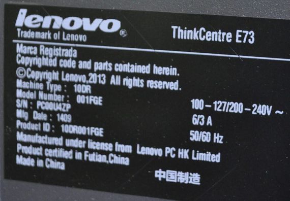 Комп'ютер Lenovo ThinkCentre E73 Tower / Intel Core i5-4460S (4 ядра по 2.9 - 3.4 GHz) / 8 GB DDR3 / 240 GB SSD / Intel HD Graphics 4600 / DVD-ROM / Windows 11 Pro б/в + Подарунок  USB-накопичувач 32 ГБ | Зображення 8