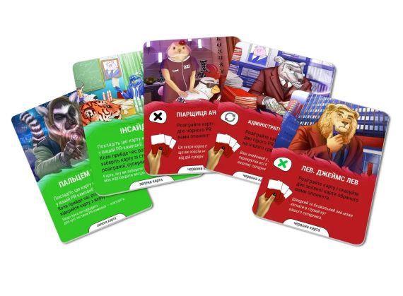 Настільна гра Вибори | Зображення 3