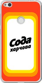 Чехол на Huawei P8 Lite (2017) Сода UA "5639u-777-17620"