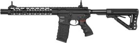 Винтовка страйкбольная G&G Armament GC16 Wild Hog 12"