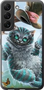 Чохол для Samsung Galaxy S22 з силікону FCh_045091