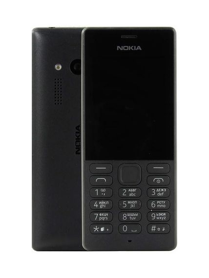 Мобільний телефон Nokia 150 rm-1190 dual sim black бу.