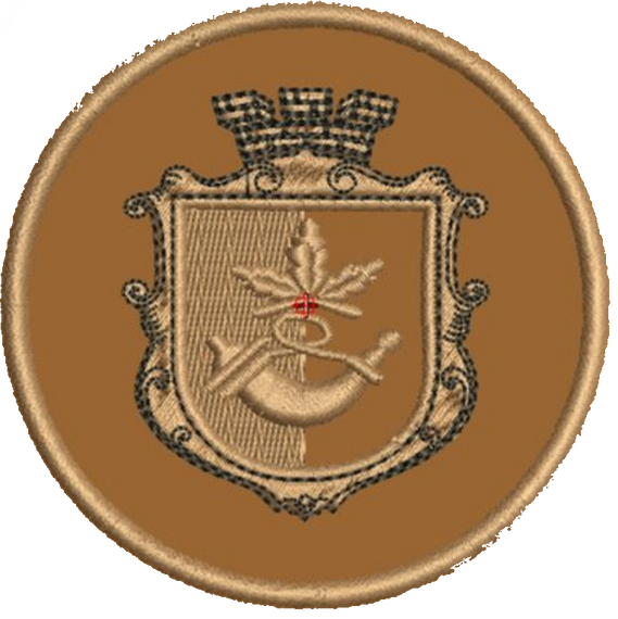 Шеврон Герб Кривого Рогу