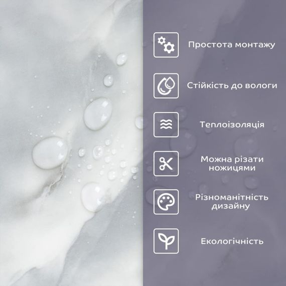 Самоклеюча стінова PET плитка 600х300х2мм SW-00001681 | Зображення 3