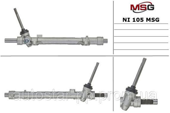Рульова рейка без ГПК Nissan Qashqai, Nissan X-Trail, Renault Koleos