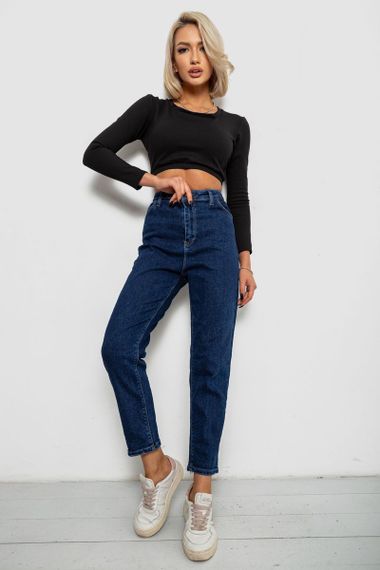Джинси жіночі однотонні Skinny Fit, колір синій, 244R5279 | Зображення 1