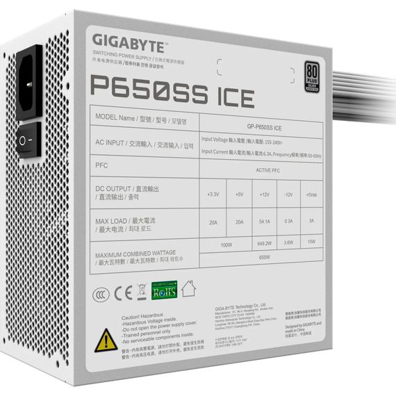 Блок живлення GIGABYTE 650W (GP-P650SS ICE) | Зображення 4