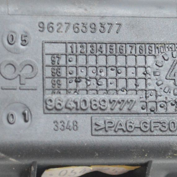 Попільничка в салон Peugeot 206 бардачок Пежо 9627639377 | Зображення 3