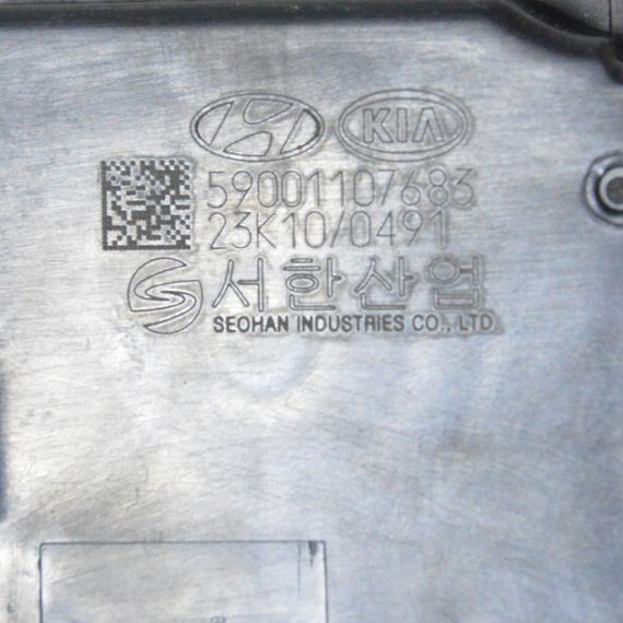 Актуатор турбіни Kia Sorento 2009-2015 Актуатор турбіни Кіа Соренто 282352F700 59001107683 | Зображення 3