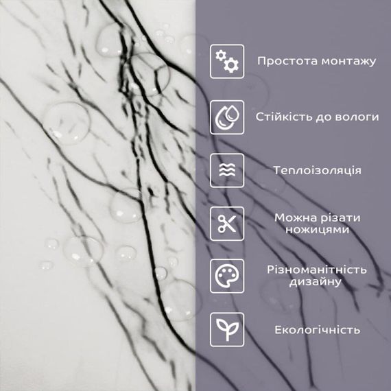 Самоклеюча стінова PET плитка в рулоні 1200х3000х2мм SW-00002665 | Зображення 3