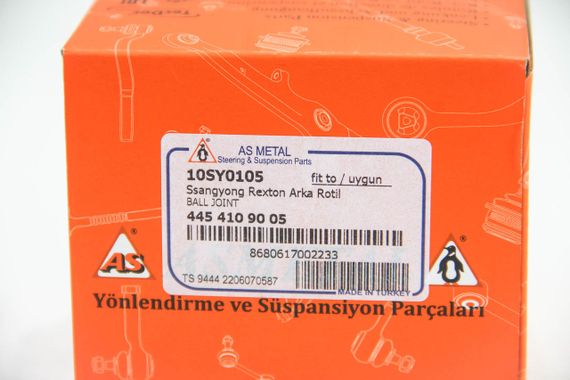 Опора шаровая (передняя/снизу) Ssyangyong Actyon I/Rexton I/II 02-, ASMETAL (10SY0105) | Зображення 2