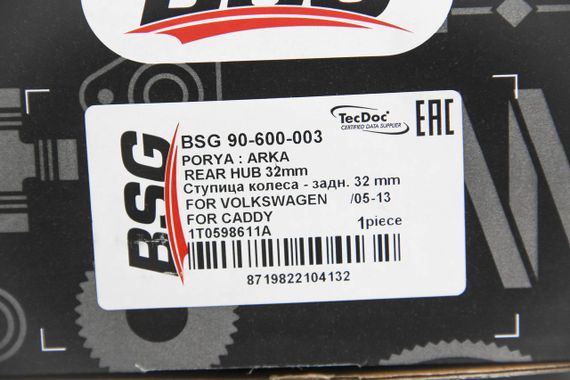 Підшипник маточини задній VW Golf V 03-09/Audi A3 03-13, BSG (BSG90600003) | Зображення 2