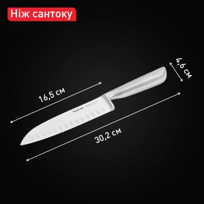 Кухонний ніж Tefal Precision 16.5см, нержавіюча сталь (K2891124) | Зображення 2